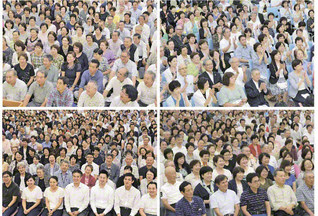 いざ、新たな拡大の金字塔を――東京各地で異体同心の大前進を誓い合う大会が盛大に（左上から時計回りに、北、足立、板橋、豊島）