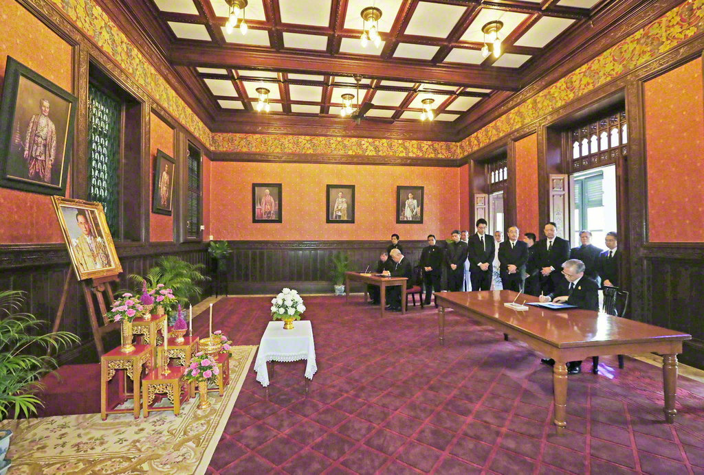 2016年11月23日 水 の聖教 my seiky Memory