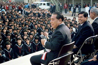 創価学会 牙城会バッチ 非売品 kccconline.org