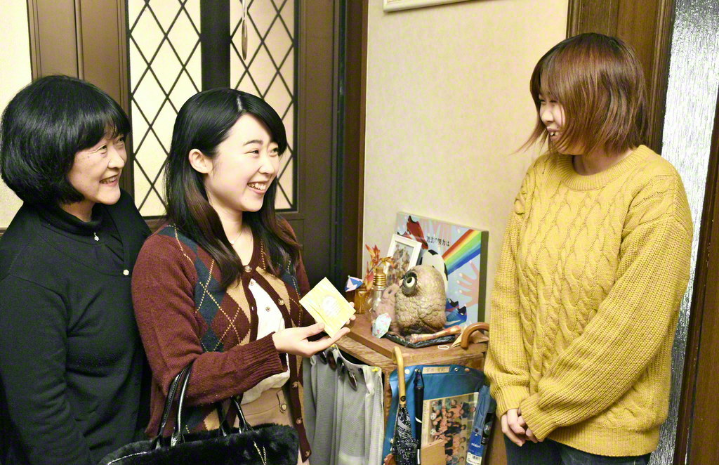 ファッショントレンド 最新のhd創価 学会 女子 部 恋愛 ファッショントレンド 最新のhd創価 学会 女子 部 恋愛