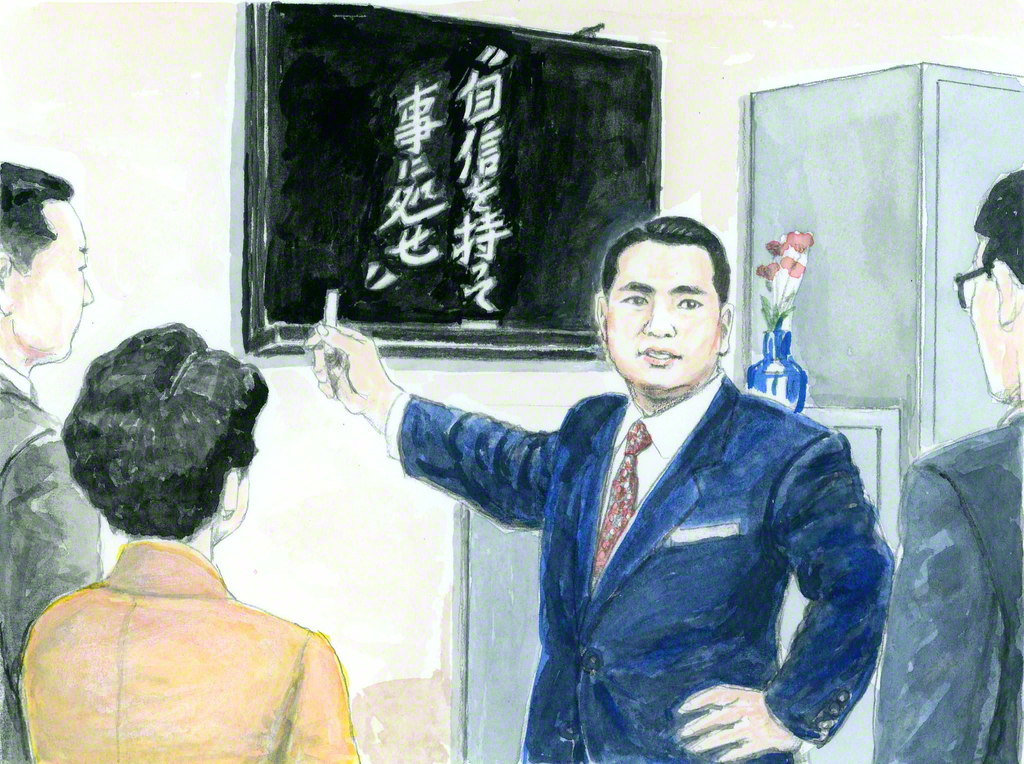 世界広布の大道 小説 新 人間革命 に学ぶ 第10巻 基礎資料編 19年7月10日 Sumo7 S Blog