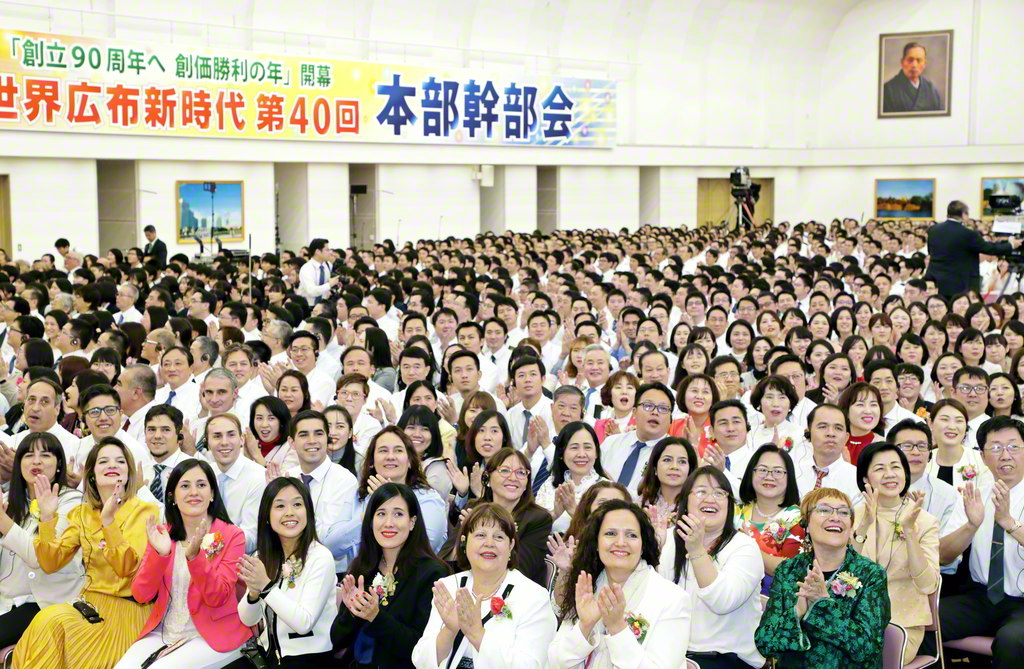 世界広布新時代第40回本部幹部会への池田先生のメッセージ 19年1月13日 Sumo7 S Blog 世界広布新時代第40回本部幹部会への池田先生のメッセージ 19年1月13日 Sumo7 S Blog