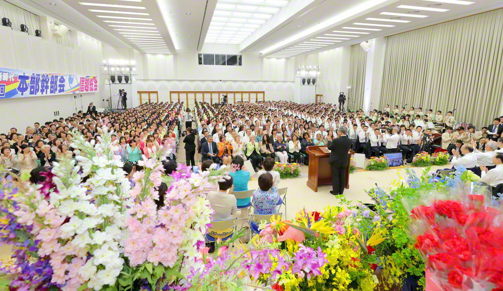 師弟誓願の天地に人間革命の光 信越総会 世界広布新時代第34回本部幹部会 18年5月14日 Gg 師弟誓願の天地に人間革命の光 信越総会 世界広布新時代第34回本部幹部会 18年5月14日 Gg