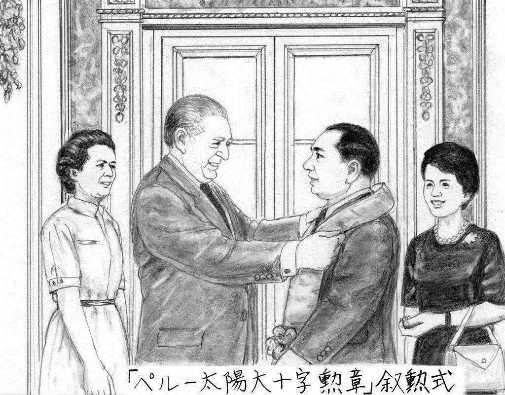 Gg 小説 新 人間革命 誓願 二十五