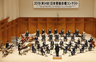 Gg 全国管楽合奏コンテスト 高等学校ａ部門 関西創価が最優秀賞2018年11月11日