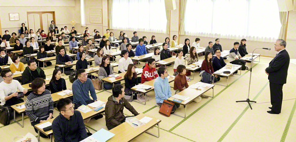 Gg 全国で青年部教学試験 1級 18年11月13日 Gg 全国で青年部教学試験 1級 18年11月13日