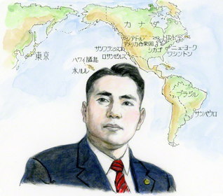 ｍｙ ｓｅｉｋｙ Memory 18年10月