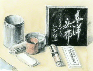 ｍｙ ｓｅｉｋｙ Memory 18年12月