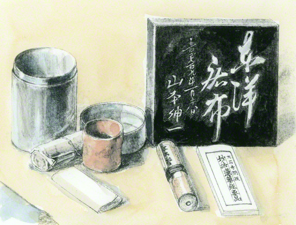 世界広布の大道 小説 新 人間革命 に学ぶ 第3巻 御書編 18年12月19日 Sumo7 S Blog 世界広布の大道 小説 新 人間革命 に学ぶ 第3巻 御書編 18年12月19日 Sumo7 S Blog