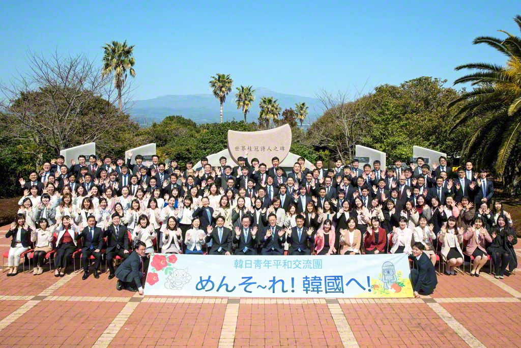my seiky memory 2019年3月
