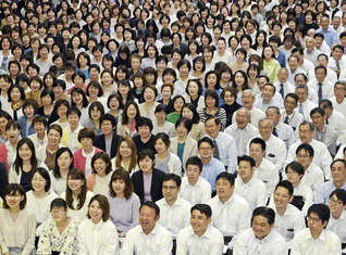 座談会 創立９０周年を勝ち開く ３８ 一人が１０人の本当の友人をつくろう 自他共の幸福 へ仏縁を拡大 19年5月13日 Sumo7 S Blog