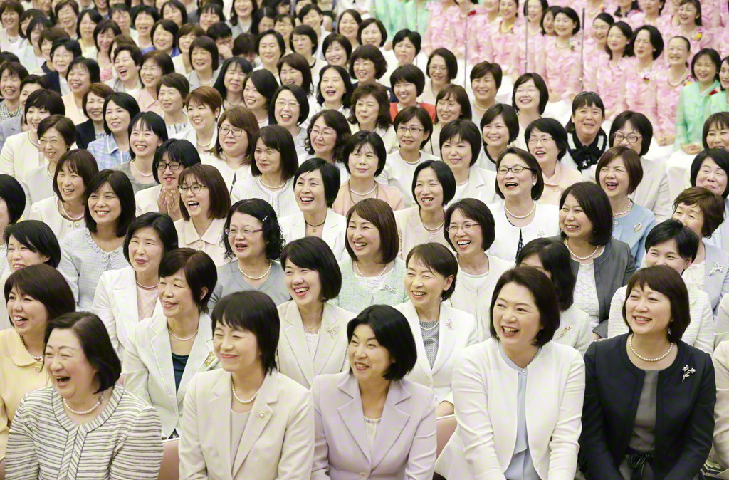 5 3 創価学会の日 記念 世界広布新時代 第33回 本部幹部会から 要旨 永石貴美子婦人部長 18年4月日 Sumo7 S Blog