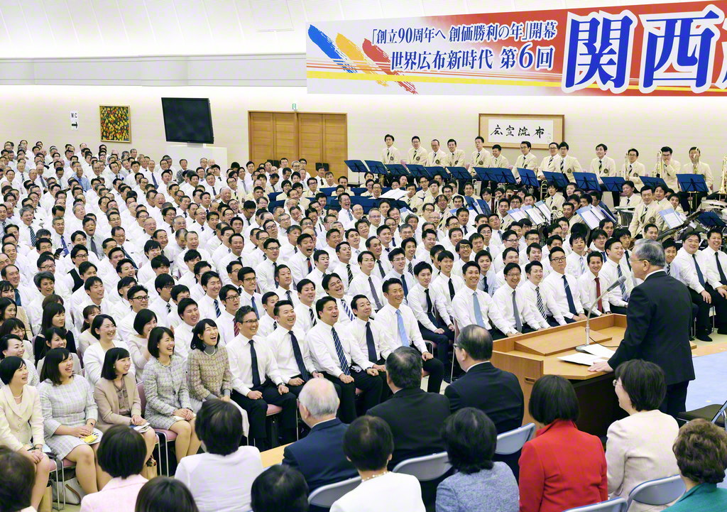 2018年11月5日 月 の聖教 my seiky Memory 2018年11月5日 月 の聖教 my seiky Memory