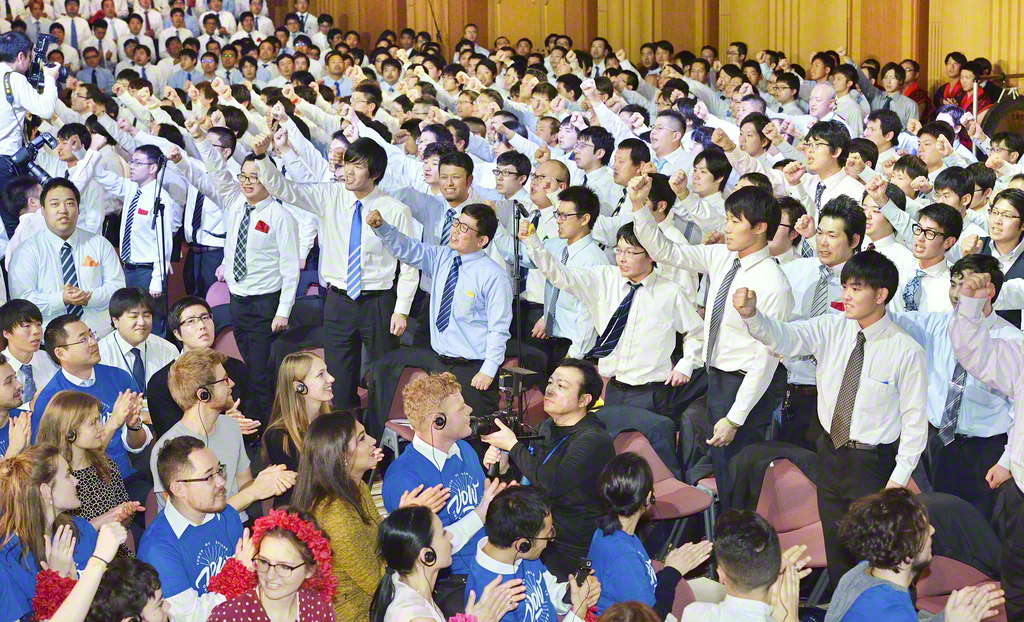 2018年12月23日 日 の聖教 my seiky Memory