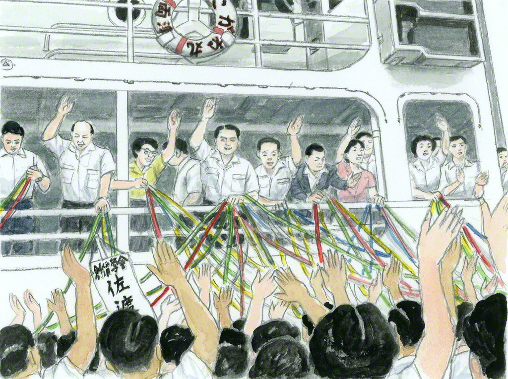 世界広布の大道 小説 新 人間革命 に学ぶ 第11巻 基礎資料編 19年9月4日 Sumo7 S Blog 世界広布の大道 小説 新 人間革命 に学ぶ 第11巻 基礎資料編 19年9月4日 Sumo7 S Blog