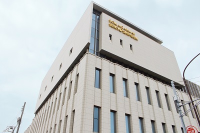 聖教会館 本紙20,000号記念